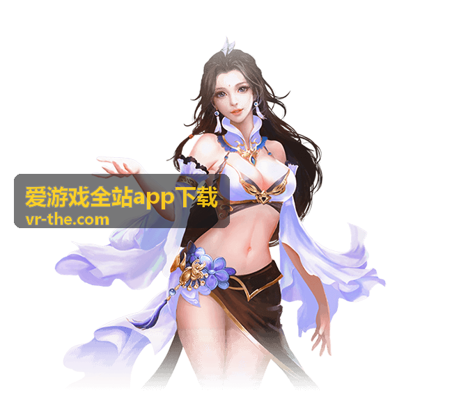 爱游戏全站app下载 - 原神风格精品手游