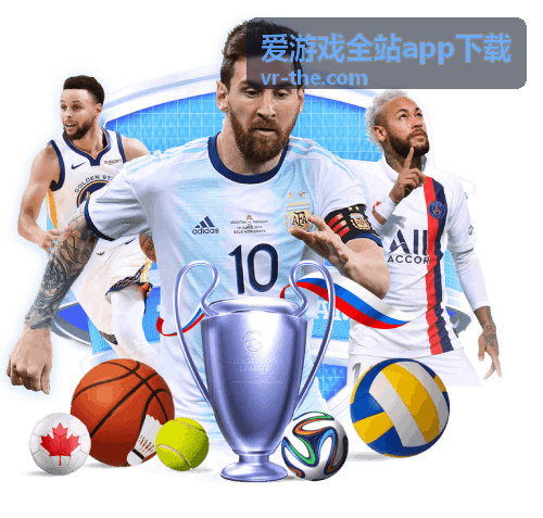 爱游戏全站app下载 - 和平精英风格精品手游